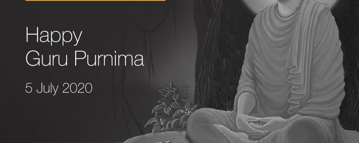 Guru Purnima!