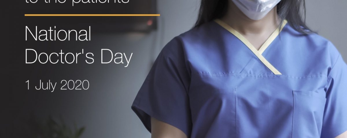 National Doctor's Day