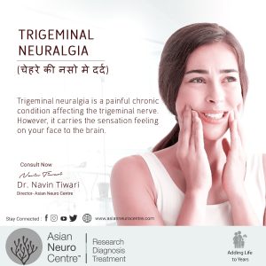 Trigeminal Neuralgia Symptoms, Causes and Treatment in Indore 